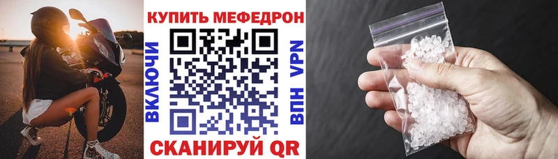 КЕТАМИН Ачхой-Мартан