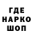 Экстази VHQ Like Berry