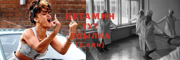 mdpv Алексин