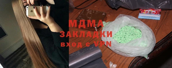 apvp Алзамай
