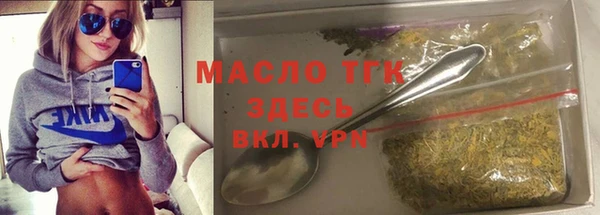 соль ск Алексеевка