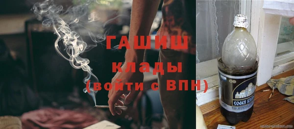 соль ск Алексеевка