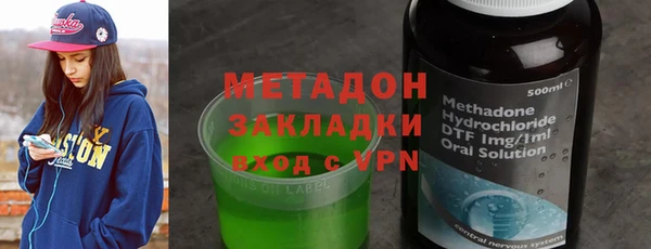 mdpv Алексин