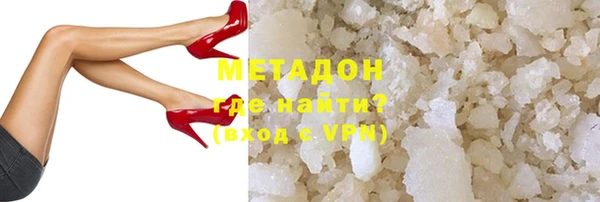 apvp Абинск