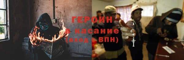 соль ск Алексеевка
