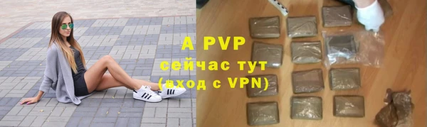соль ск Алексеевка
