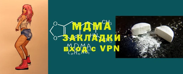 соль ск Алексеевка