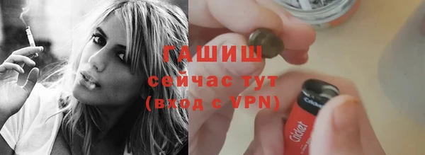 соль ск Алексеевка