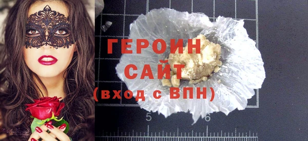 прущие крисы Абдулино