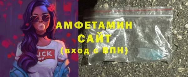 apvp Алзамай